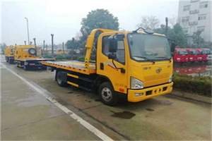 玉州附近24小时救援车电话