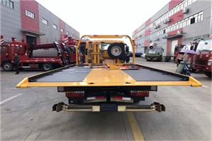 玉州附近汽车救援服务