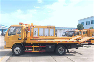 玉州送油救援服务